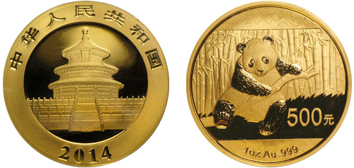 chinese gold panda front and back