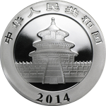 Chinese Panda Silver Coins