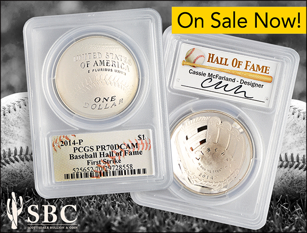 2014-national-baseball-hall-of-fame-silver-coin2