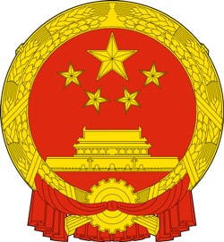 chinese-mint
