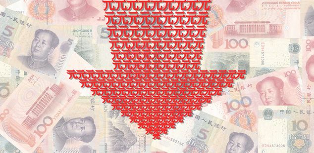 chinese-yuan-devaluation