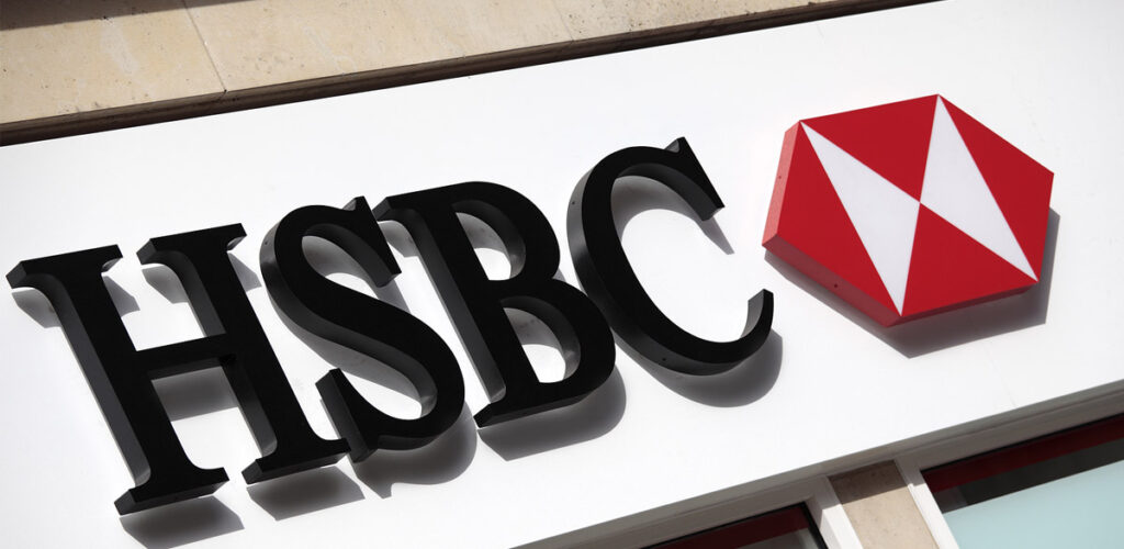 hsbc building and sign